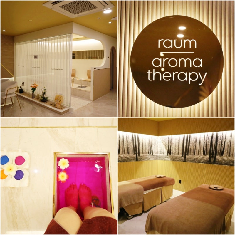 Seogwipo massage Raum Aroma Jungmun Jeju massage shop couple recommendation : Naver Blog