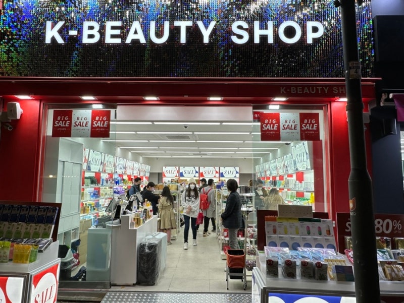 Euljiro Myeongdong at 11 PM: Why K-Beauty Hunting Feels Free Even When You Go Solo