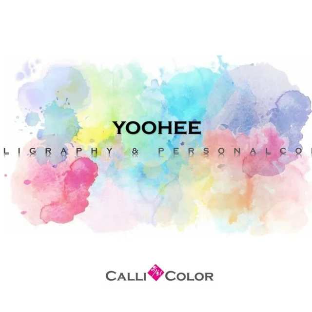 Yuhee Calli and Color personal color | Seogu, Incheon Metropolitan City | Cheongna-dong | Personal color class | Local business on Danggeun