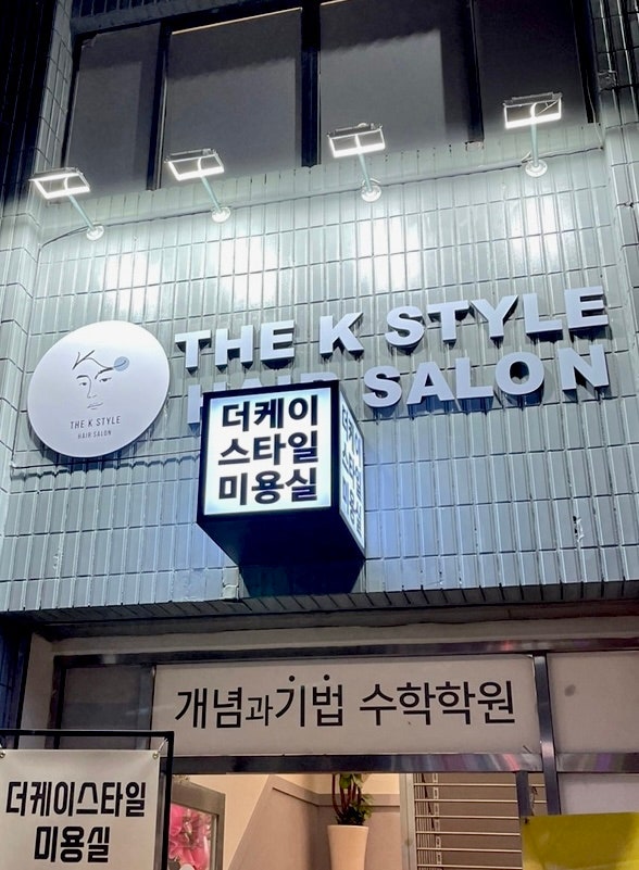 K-Beauty Culture You Can Feel with Your Fingertips in Seoul—Learn Hands-On at a Live Workshop