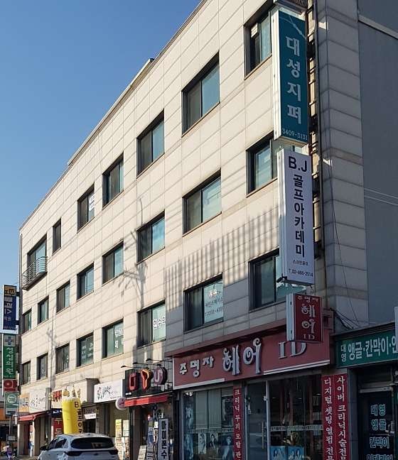 Get Laser Treatments on the Same Day in Seongsu and Experience Korea’s K-Beauty