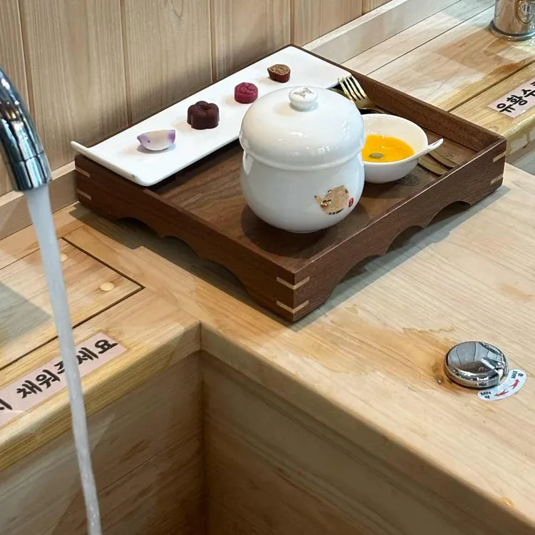 Boncho Ssanghwa - Jayang-dong traditional tea, Ssanghwa tea taste spot - DiningCode
