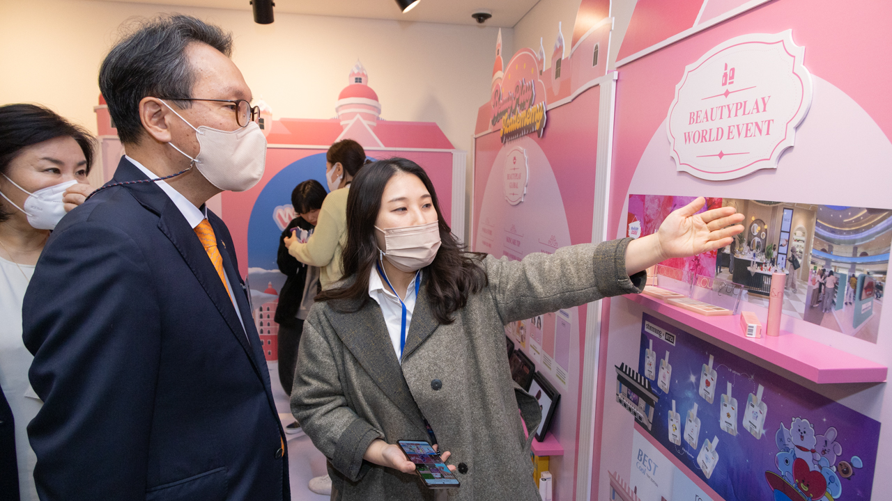 Korean Makeup Transforms My Face — K-Beauty Makeup Experience Guide