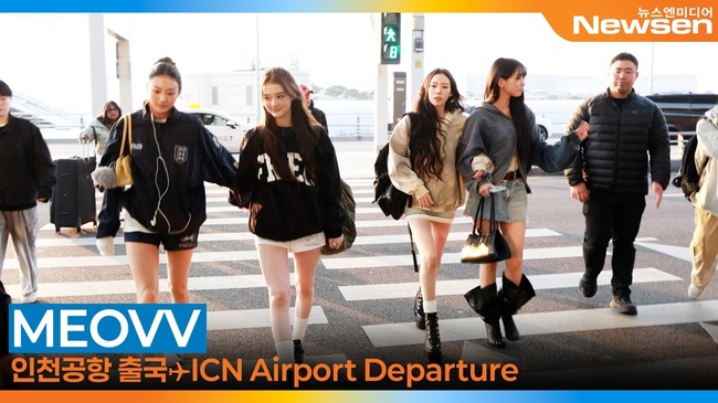 미야오, 넘사벽 월클 미모 (출국)[뉴스엔TV]