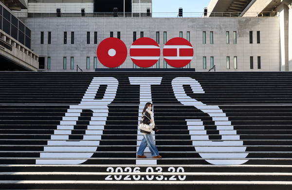 BTS 광화문 공연, 옥상에서 못본다…폐쇄 추진