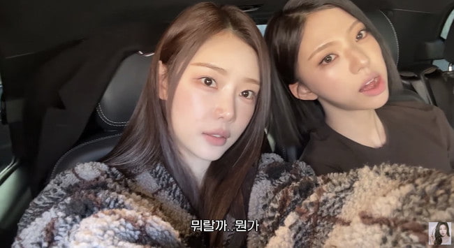 51㎏ 이시안 독하게 살 뺐는데…김고은 옆 부은 얼굴 어쩌나 "상태 안 좋아" (최종시안)