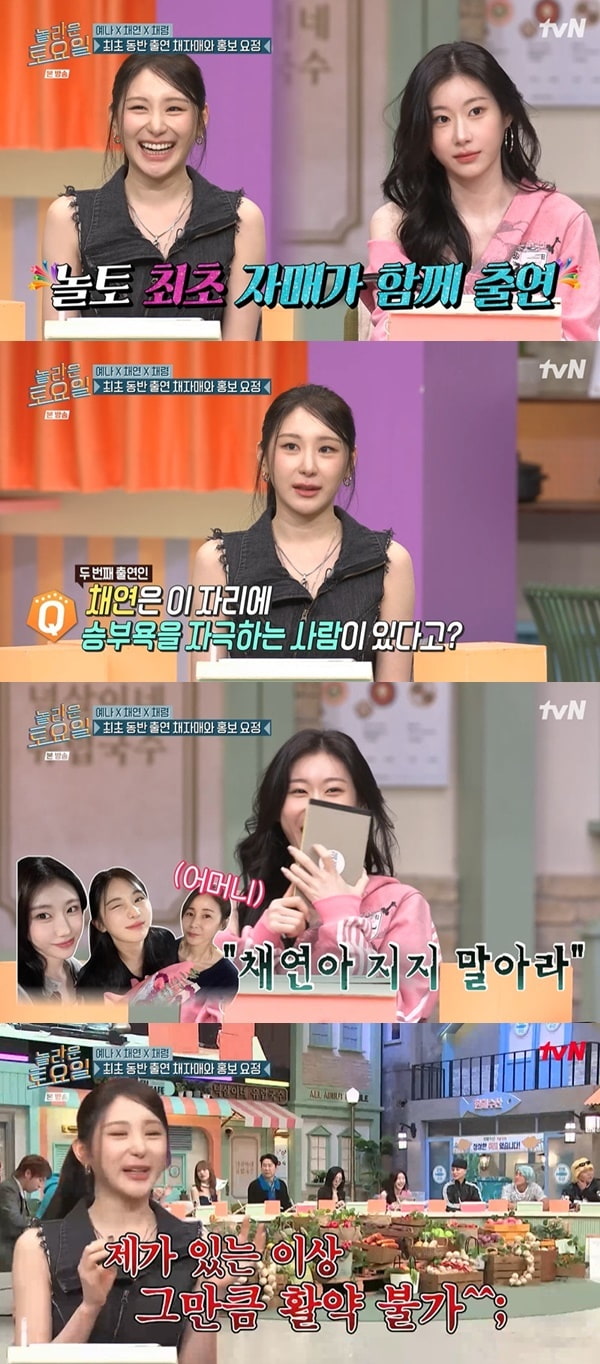 기사 이미지