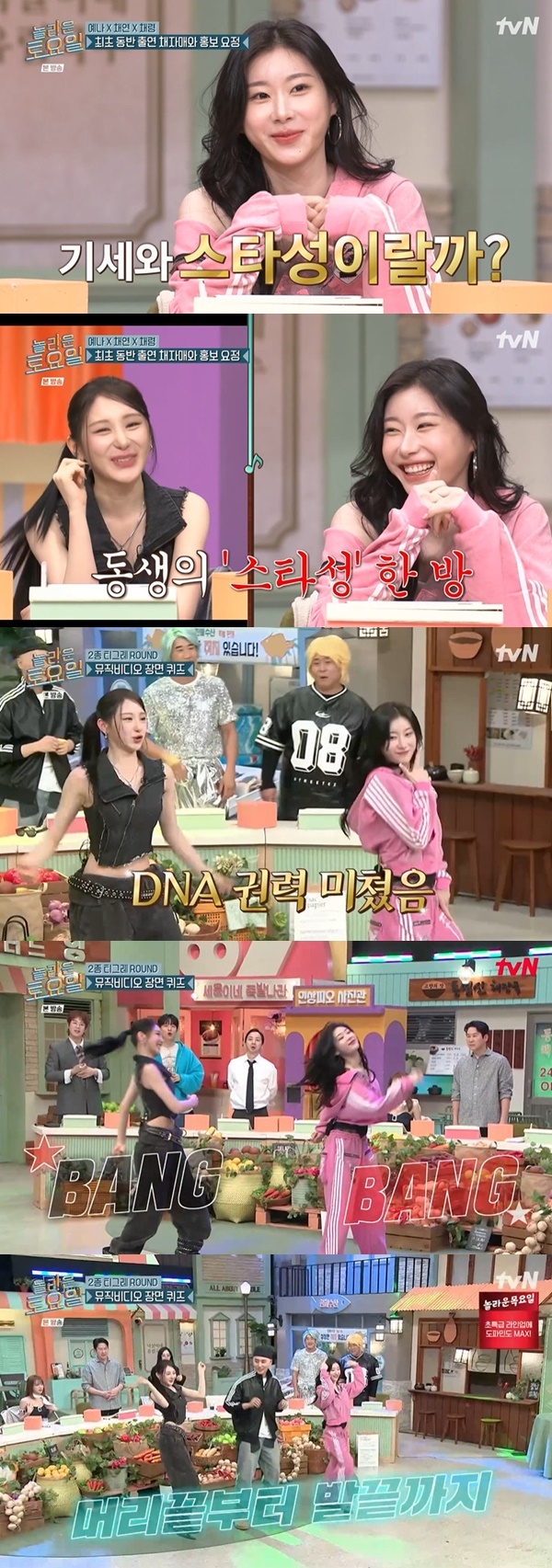 기사 이미지
