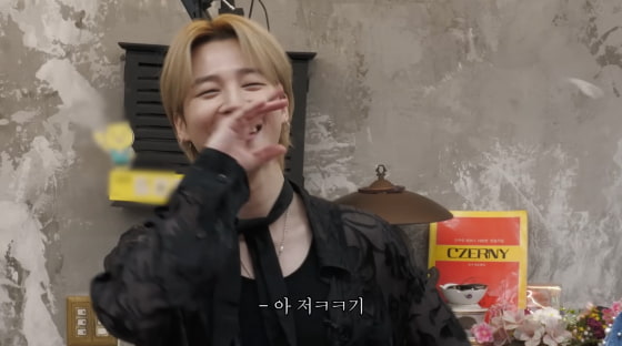 BTS 지민이 왜 '핫이슈지'에 나와?…이수지 만나 "사교댄스 가르치는 중"