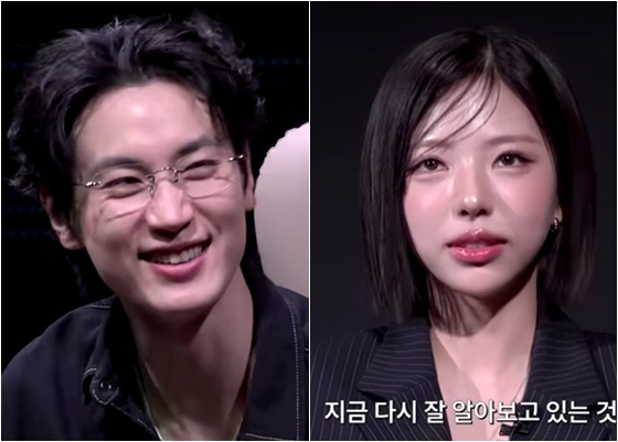 '지드래곤과 열애설' 김고은, 조이건과 연애 부인..썸은 인정 "알아가는 중" [스타이슈]