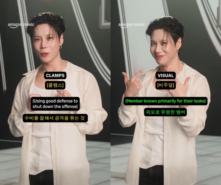 태민, 성형설 나온 확 달라진 비주얼…"스타일링이 잘못했네" 잘생김 복귀[스한★그램]