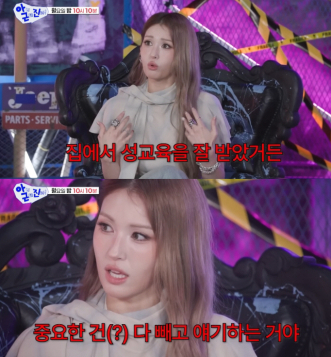 본문이미지