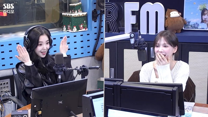 '솔로' 아이린, 유행 진도 아직 느리네…"'하룰라라' 처음 들어, 버터떡도 아직"