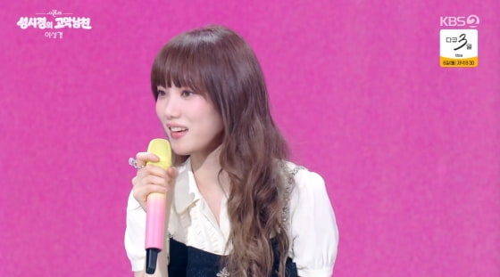 이성경 "'알라딘' 오디션, 당연히 탈락할 줄…복근? 10년 전부터 있었다" [더시즌즈][★밤TView]