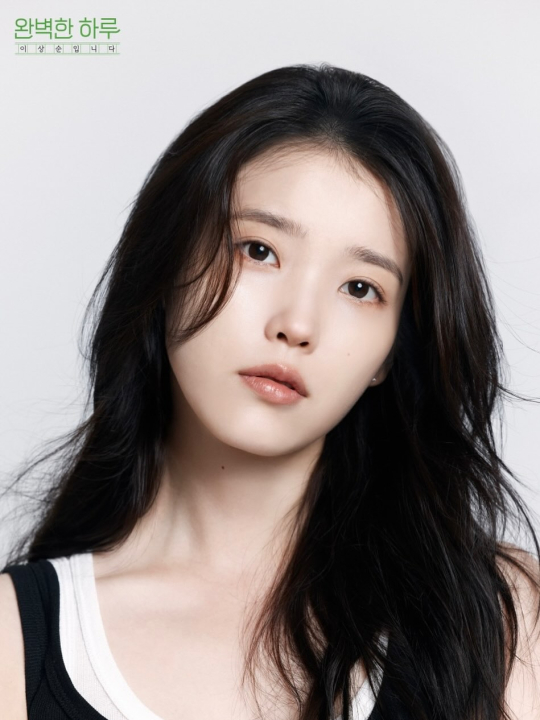아이유, '이효리 남편' 이상순 라디오 출격…'효리네 민박' 인연