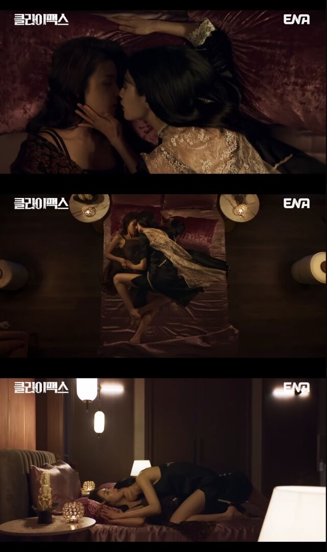 하지원·나나, '또' '또' 키스신…거듭되는 파격[MD이슈]