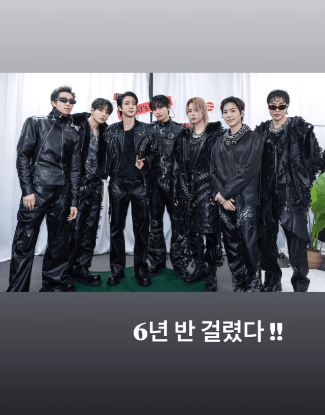 방탄소년단 RM, 폭우 뚫고 콘서트 끝낸 뒤 "6년 반 걸렸다"