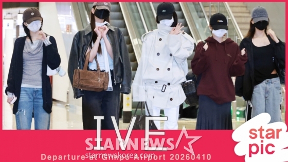 아이브 '일본 공연도 파이팅!' [★영상]