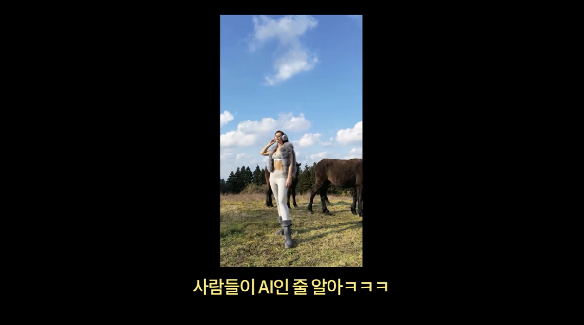 '미수다' 에바, 오해 부른 아슬아슬 바디프로필 "AI 아닙니다"