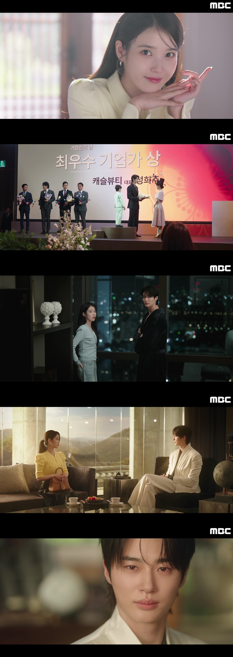 아이유♥변우석 통했다…‘21세기 대군부인’, 2회 만에 9.5% [IS차트]