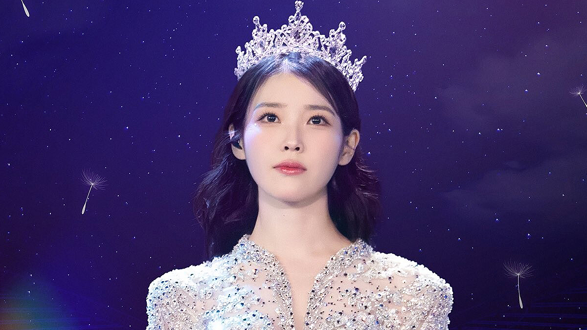 누적 기부 50억원과 청담 펜트하우스 사이. 아이유가 일군 자본의 제국은 이제 선한 영향력으로 순환된다. EDAM엔터테인먼트 제공