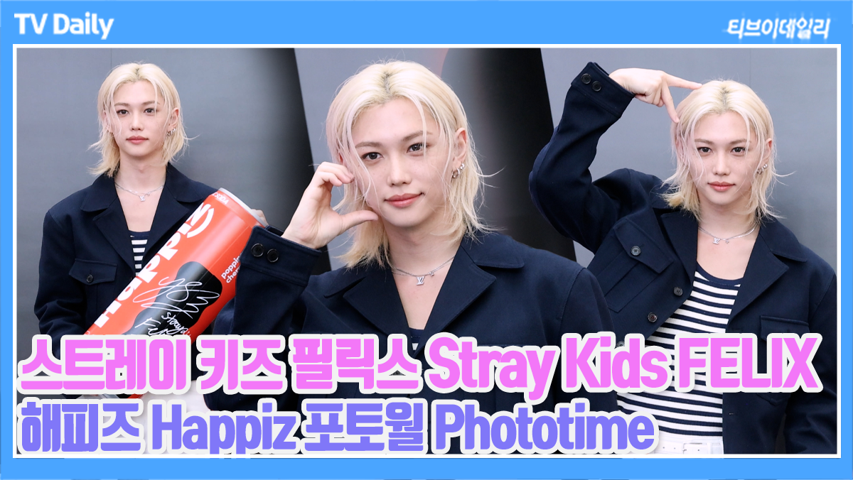 [วิดีโอ TD] Stray Kids Felix, “หัวใจเต้นแรงที่แมวผมบลอนด์หล่อขนาดนี้” ย้อนกลับโลกทั้งไทม์สแควร์ด้วยพลังของ Yongbok