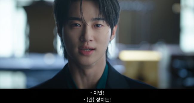 변우석 연기력 논란 때문에…'대군부인' 공승연 최대수혜자 됐다…웃픈 현실 [하수정의 업앤다운]