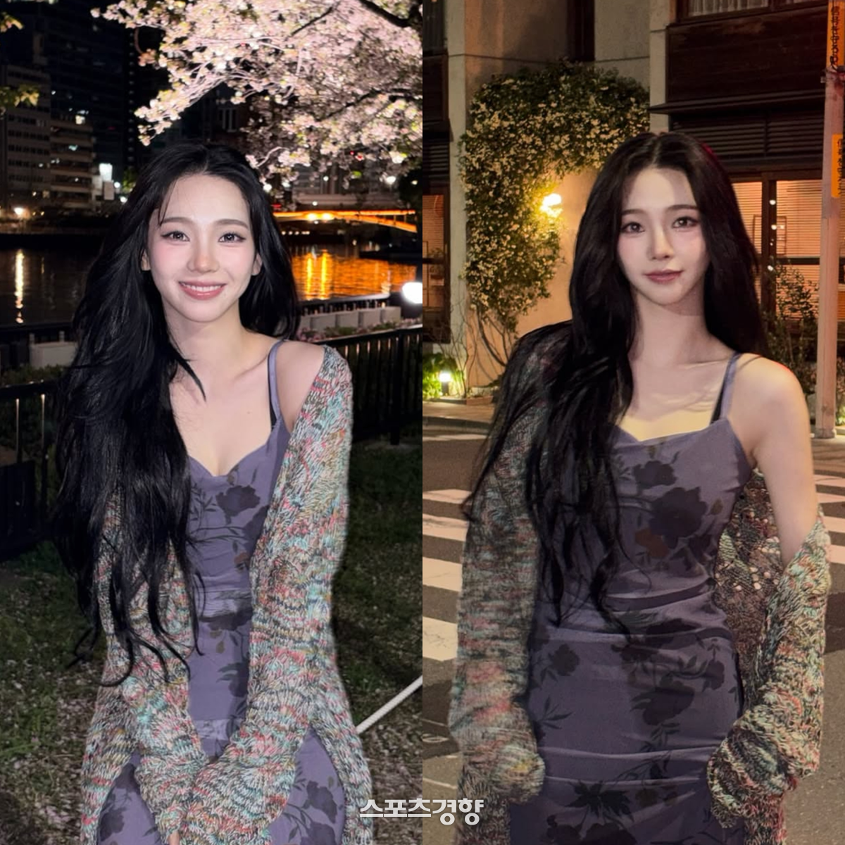 카리나 벚꽃놀이 원피스 단 1만 원대…피지컬이 다했다