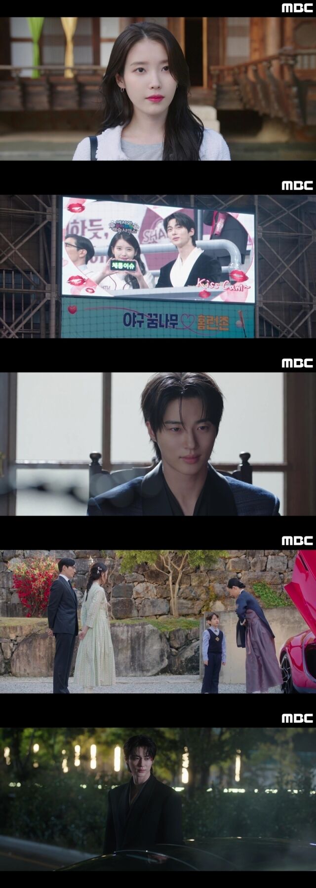 변우석·아이유 '21세기 대군부인', 경쟁작 등판에도…11.1% '자체 최고 시청률' [종합]