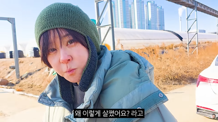 최강희, 몰라보게 후덕해진 근황? "운동 쉬니 먹는 게 너무 신나" 솔직 고백