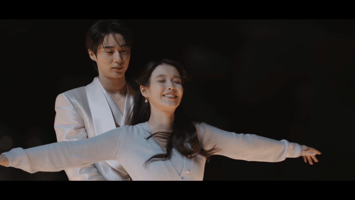 MBC 금토드라마 ‘21세기 대군부인’