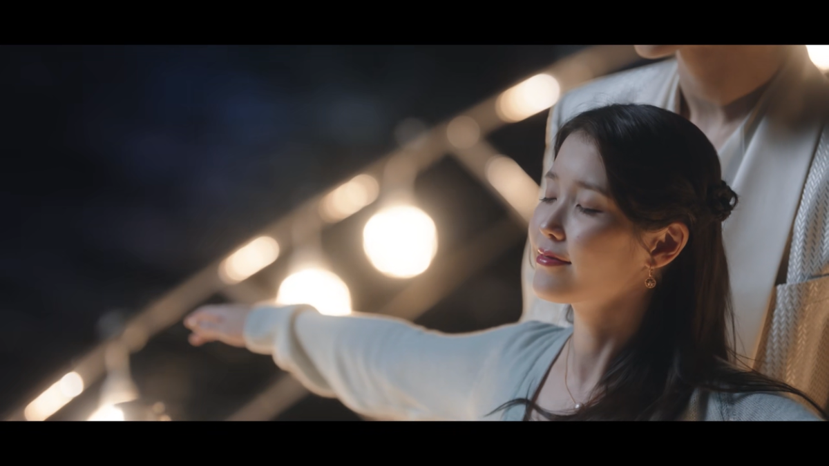 MBC 금토드라마 ‘21세기 대군부인’