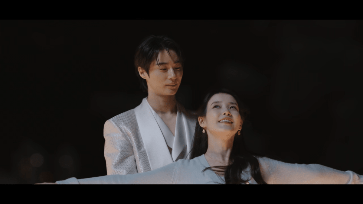 MBC 금토드라마 ‘21세기 대군부인’