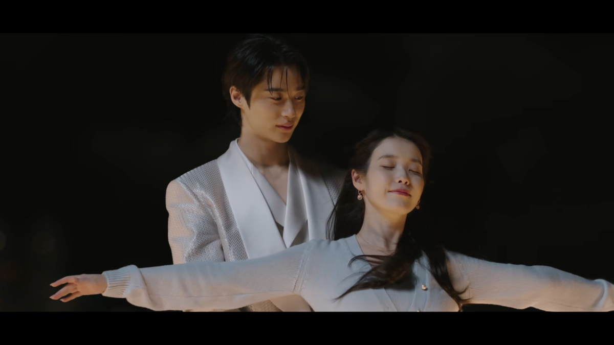 MBC 금토드라마 ‘21세기 대군부인’