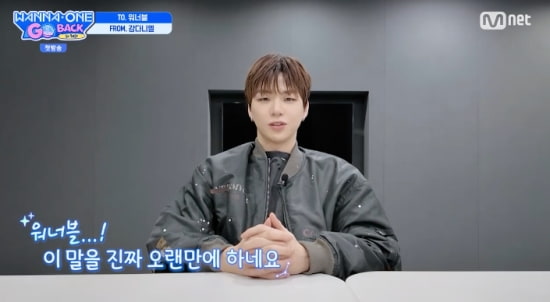 “Military service” Kang Daniel, even with a shaved head, there’s no humiliation: “I’ll show a great look after discharge” (Wanna One Go) [Hot People]