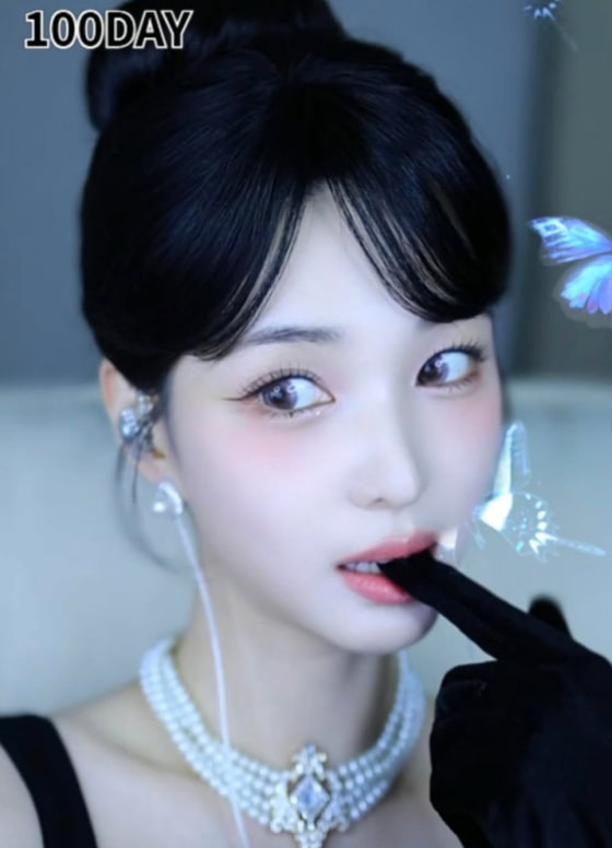 율희, 여캠 전향 후 오드리 햅번 됐다…"율드리 100일"