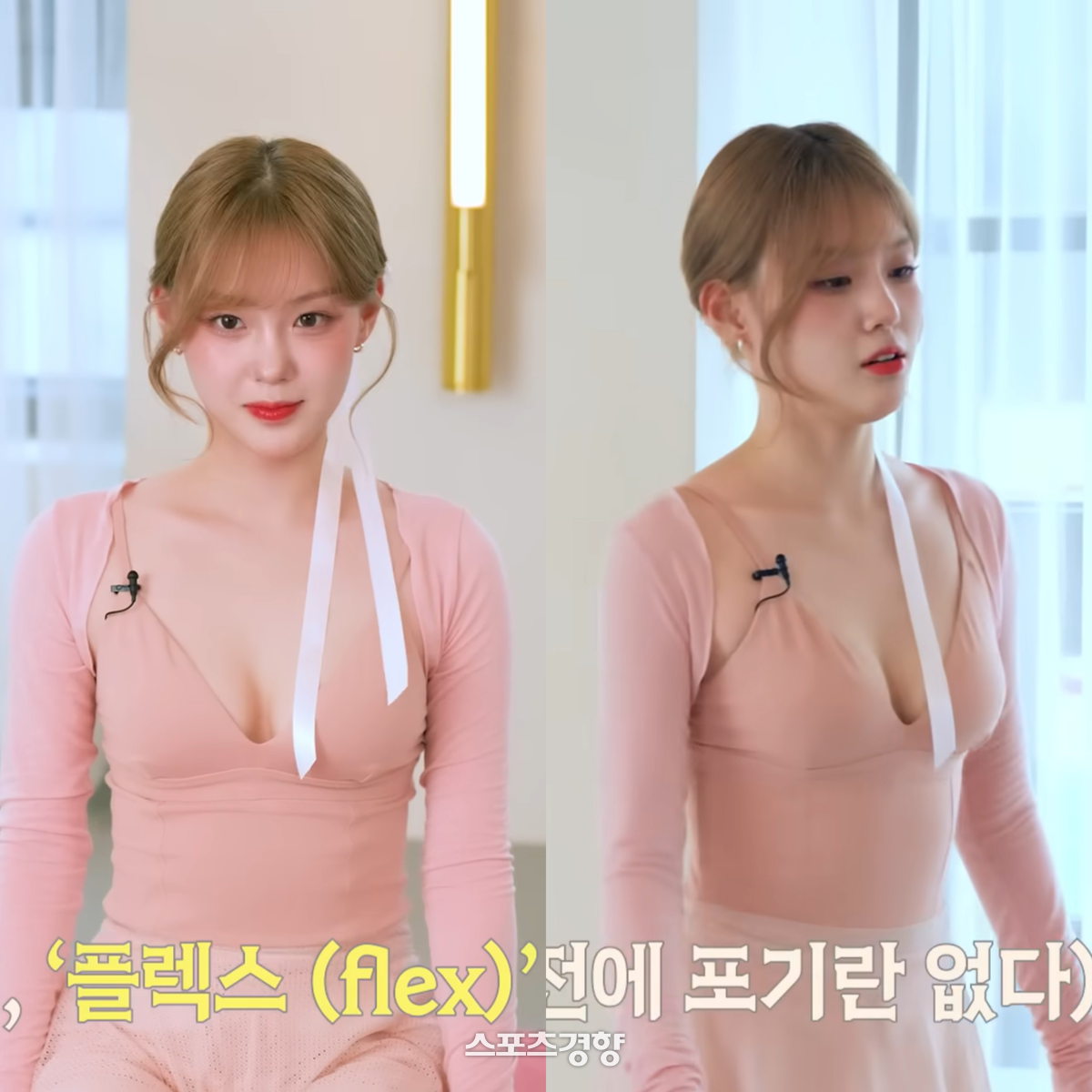 케플러 멤버, 가슴 드러낸 발레복에 팬들 '발칵'…"내 선택이었다" 해명