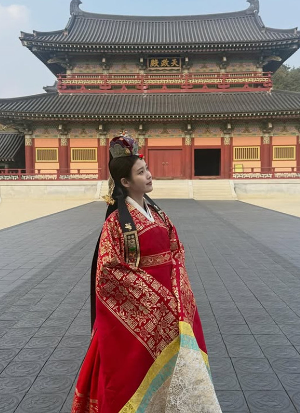 아이유 계정