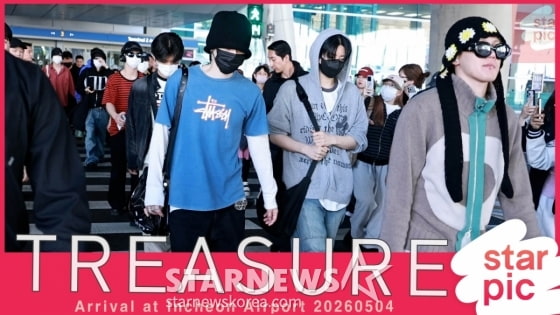 TREASURE “We’re back safely” [★ Video]