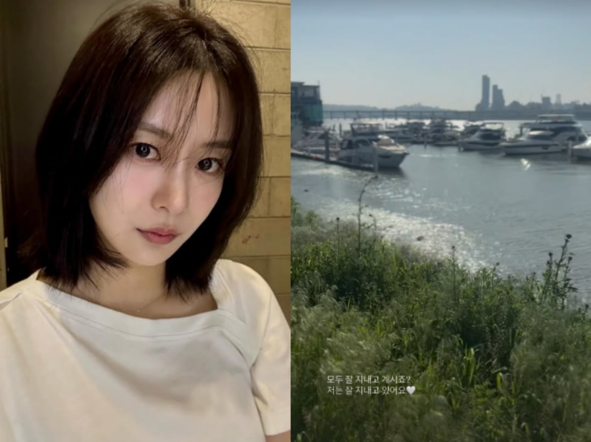 송다은, 'BTS 지민과 결별' 그 후…"잘 지내고 있어요" 깜짝 근황 [★해시태그]