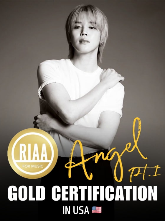 BTS's Jimin, 'Angel Pt.1' receives Gold and Platinum certification from the U.S. Recording Industry Association