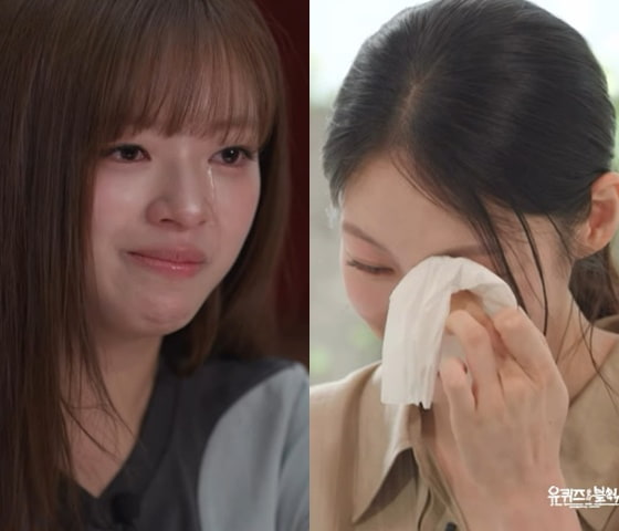 트와이스 정연, 공승연 덕에 '쿠싱증후군' 발견…"언니가 '너 몸이 이상해' 말해줘" 눈물 [유퀴즈]