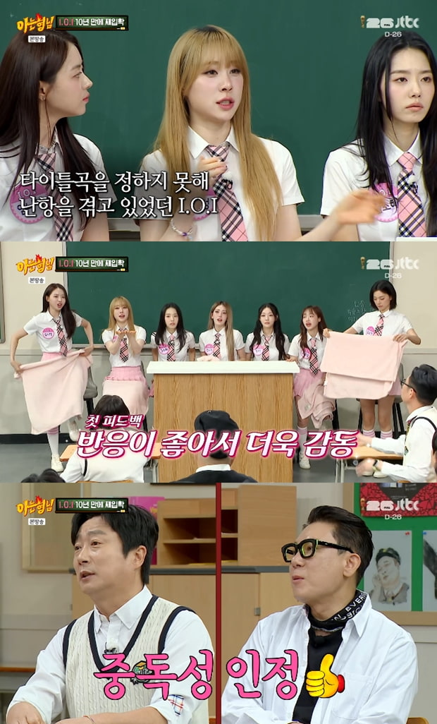 티브이데일리 포토