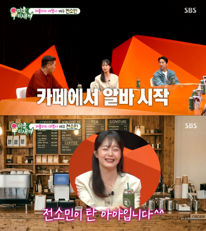 본문이미지