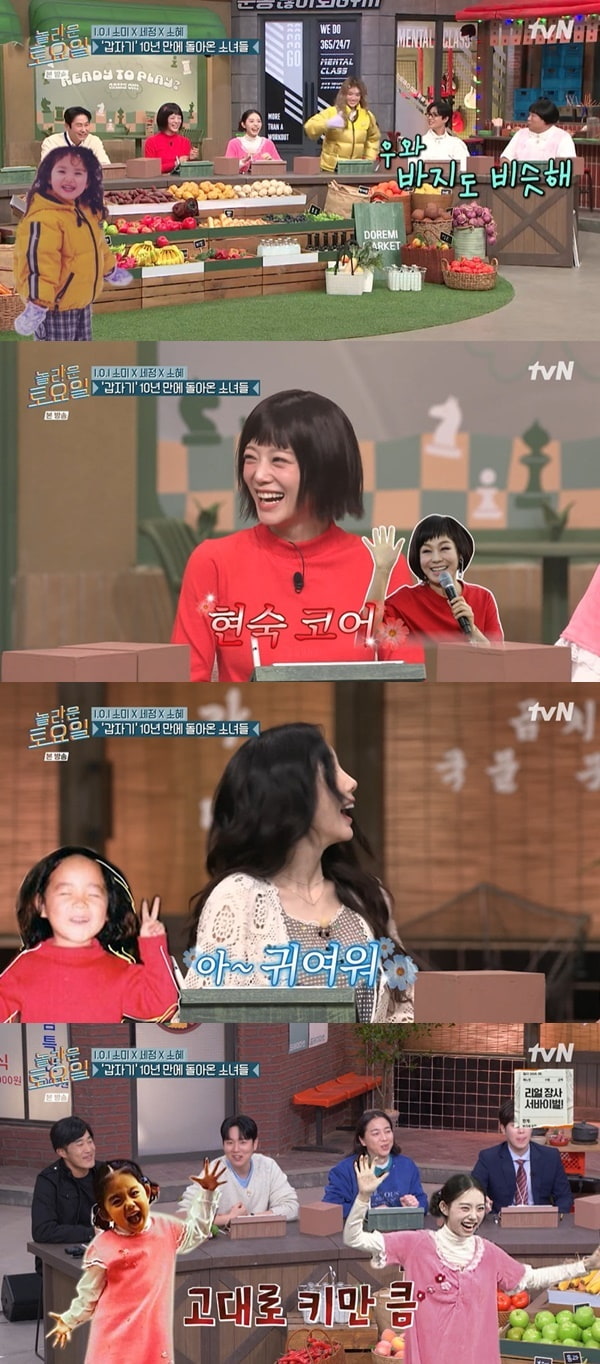 기사 이미지