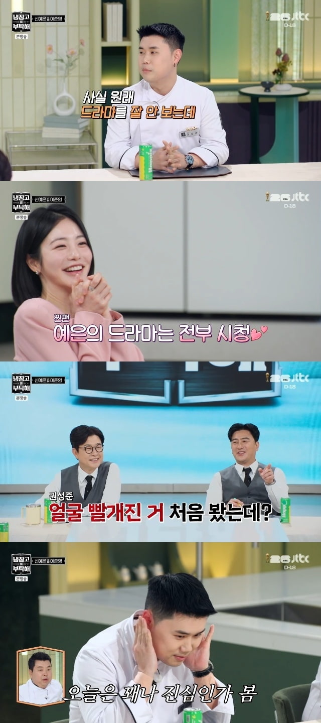 기사 이미지