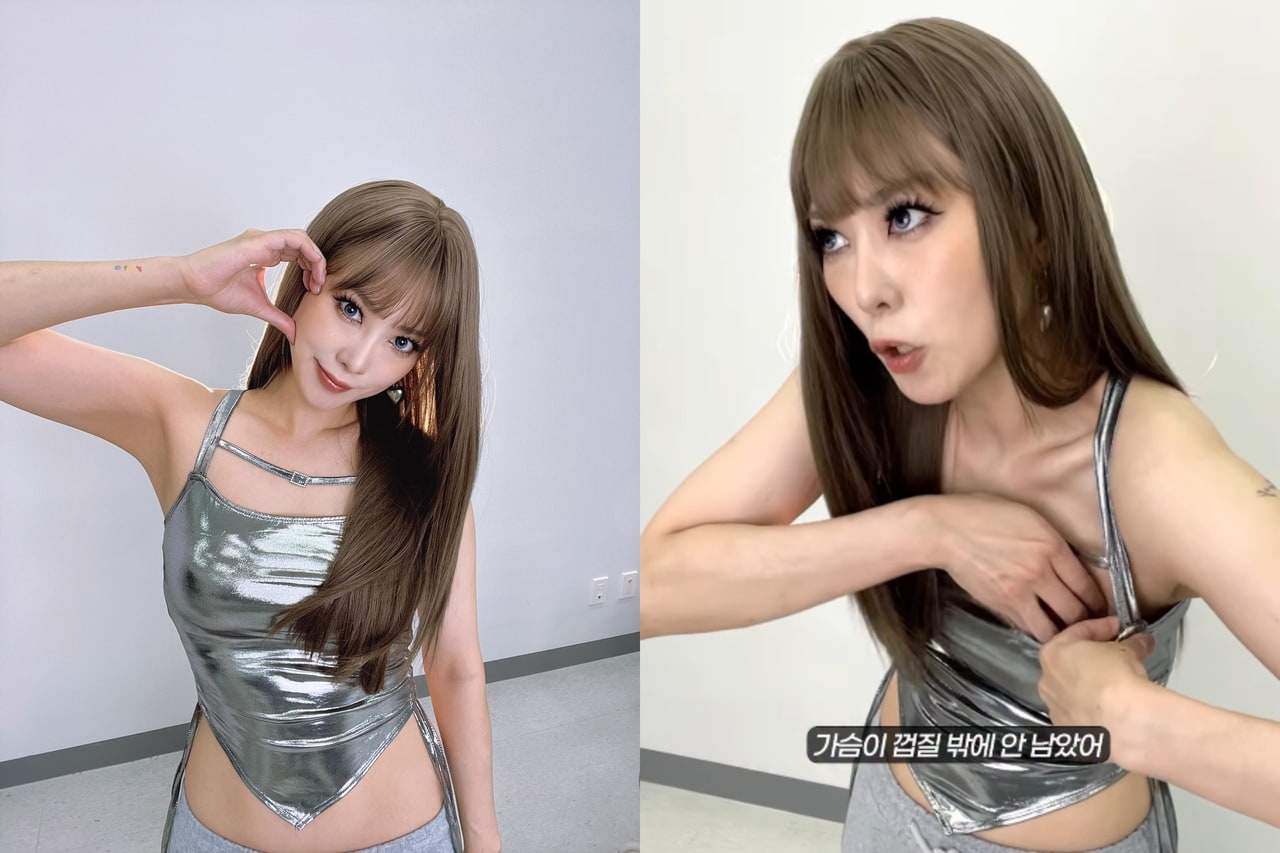 씬님, 마운자로 맞고 반쪽 된 근황…치명적 부작용 "가슴 껍질만 남아"