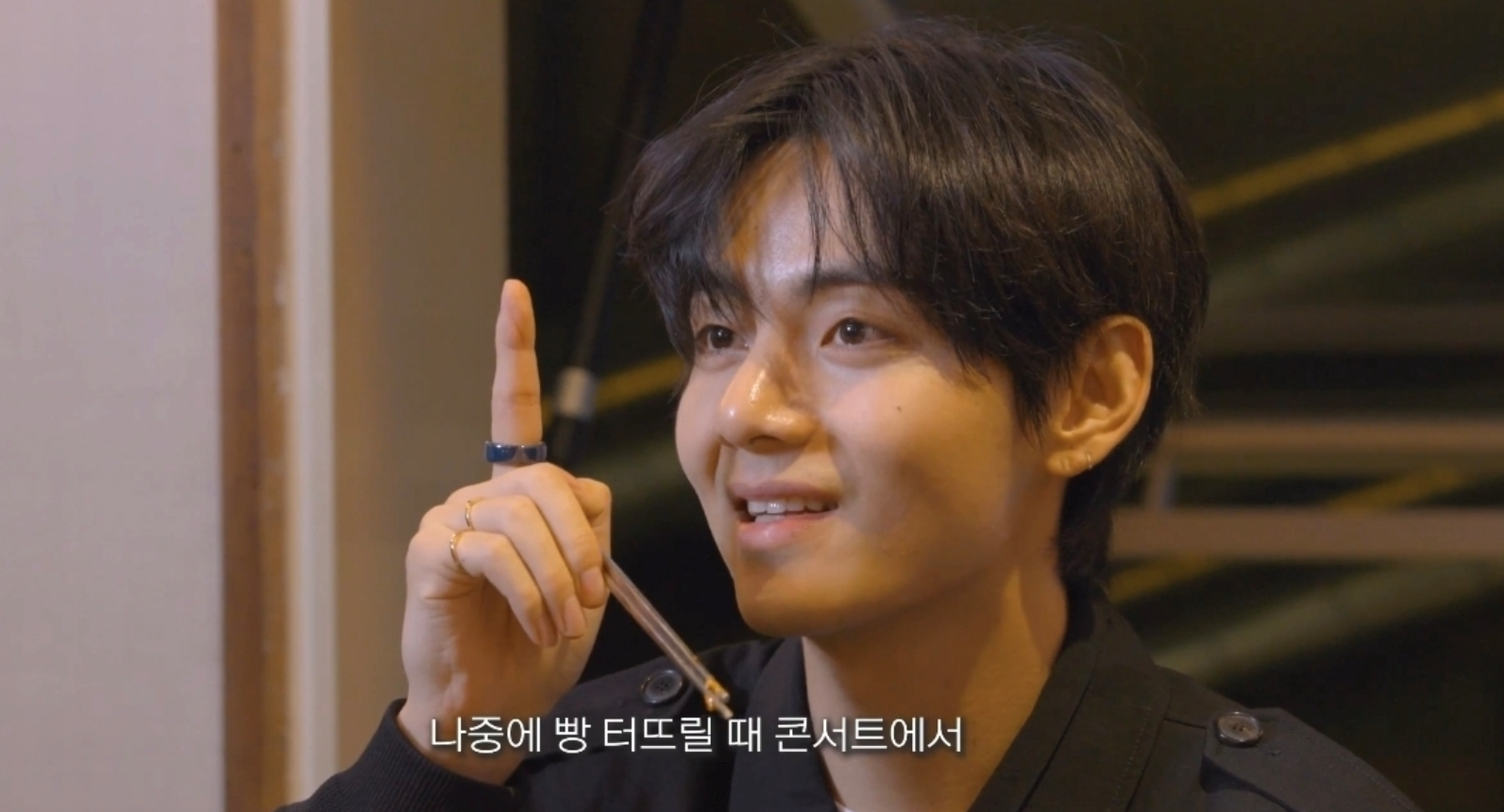 BTS 뷔 "운수가 좋더라니"…게임도 퀴즈도 완패