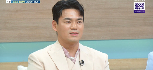 '아침마당' 천록담 "유도하다 밴드 시작, 무명 거쳐 이정으로 인기"