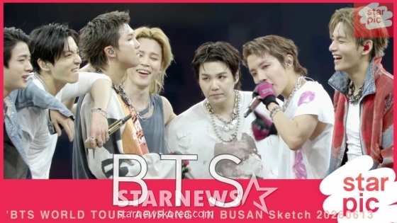 BTS “Concierto en Busan por el 13.º aniversario del debut” [★Video]